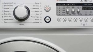 Стиральная машина Атлант не сливает воду.  Ремонт своими руками