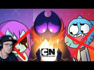 КАРТУН НЕТВОРК УДАЛЯЕТ ВСЕ МУЛЬТЫ ► DTV Animation | Реакция