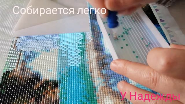 Выпуск 478/Алмазная мозаика/Водопад/ смотреть онлайн