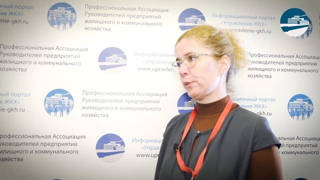 28-29.09.17. Зайцева Т.Л. смотреть онлайн