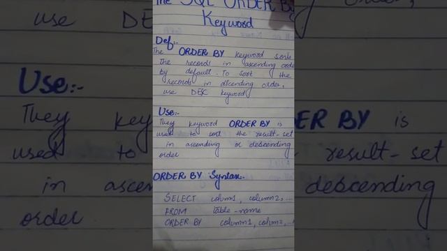 The SQL Order by keyword смотреть онлайн