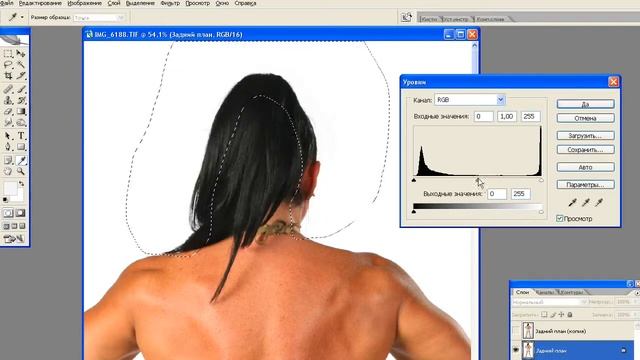 isolation изоляция photoshop урок смотреть онлайн