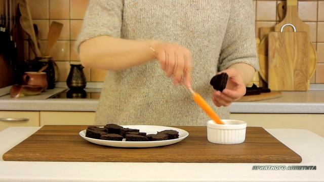 Шоколадные пирожные смотреть онлайн