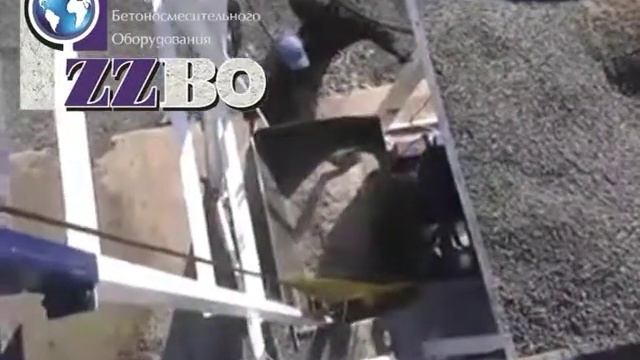 Бетонный завод РБУ-2Г-15АС Решёты. Мини РБУ из Златоуста