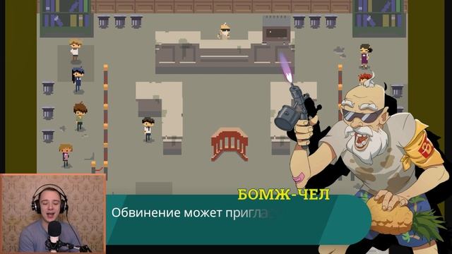 МОЯ ИСТИННАЯ ФОРМА В АКАДЕМИИ КРАКЕН! - Kraken Academy прохождение на русском #5 смотреть онлайн