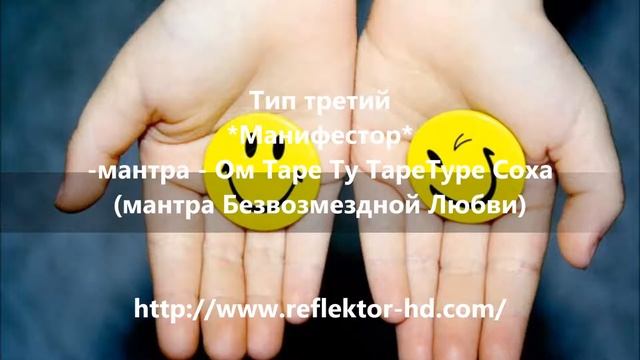 4 #Мантра для Манифесторов | Shiva ॐ #TheKa #проект108 #школамагии смотреть онлайн