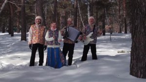Ансамбль Веселуха (г.Новосибирск)_Сибирь