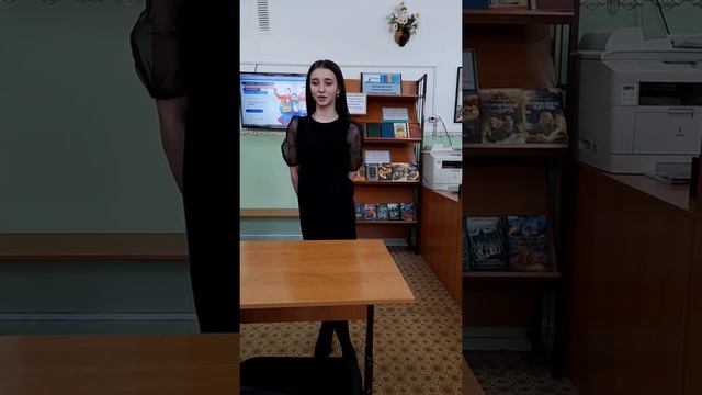 Ученица 8 "В" класса, Франк Эрика смотреть онлайн