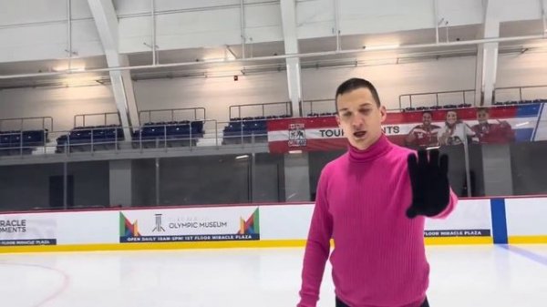 The Flutz Diaries (Paul Wylie Lesson, Lutz Jump, Figure Skating Technique)