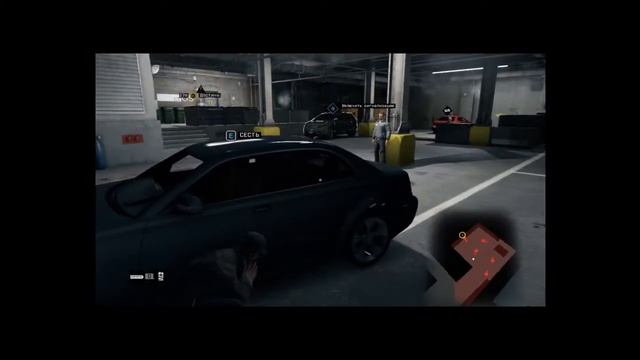 Watch Dogs 4 (замес в галерее) смотреть онлайн