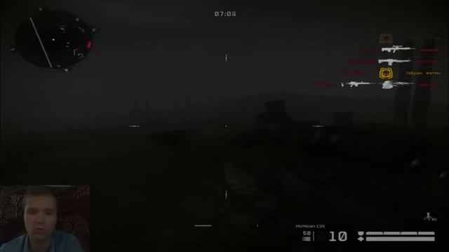 Warface Пустыня выживание Гостецкий и Вампум McMillan CS5 смотреть онлайн