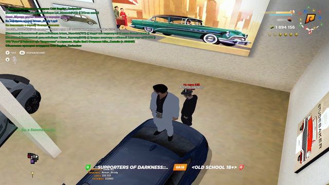 GTA SA MP 2023 02 25 19 17 39 смотреть онлайн
