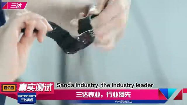 Лидирующий бренд sanda цифровые часы спортивные g стиль шок мужские водонепроницаемые s shock смотреть онлайн