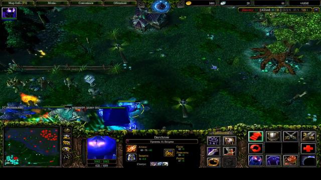 Прямая трансляция пользователя Саша Калина смотреть онлайн