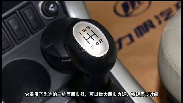 Лифан Х60 (Lifan X60) Обзор 2011-2015 смотреть онлайн