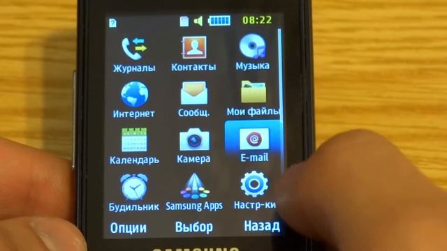 Samsung GT S5610 обзор на мобильный телефон