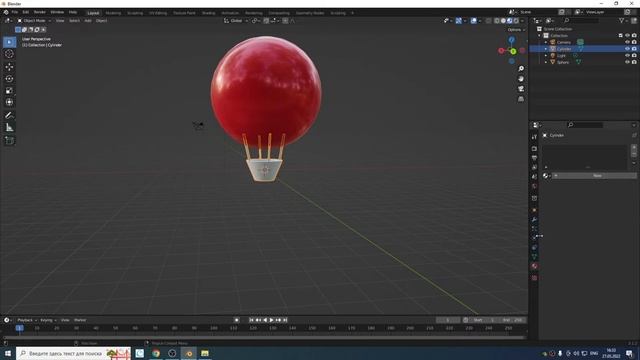 Анимация по ключевым кадрам в blender. смотреть онлайн