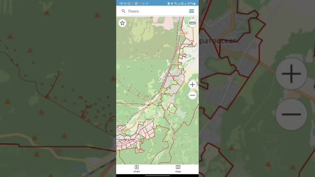 Как найти участок по кадастровому номеру через Kadastr RU смотреть онлайн