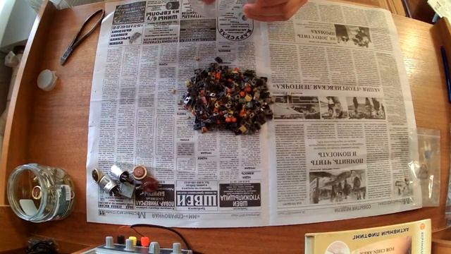 Электрорадиолом №2 Находки на Свалке смотреть онлайн