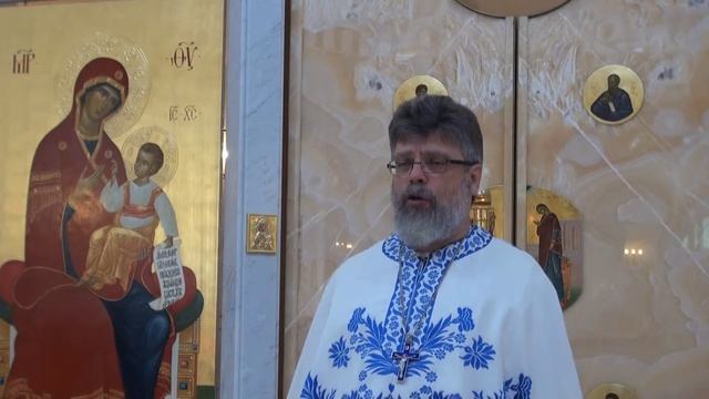 Слово перед исповедью отца Григория Григорьева 2 августа 2016 г. смотреть онлайн
