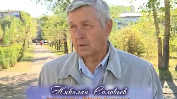 Галерея портретов Ансамбль Будашкина