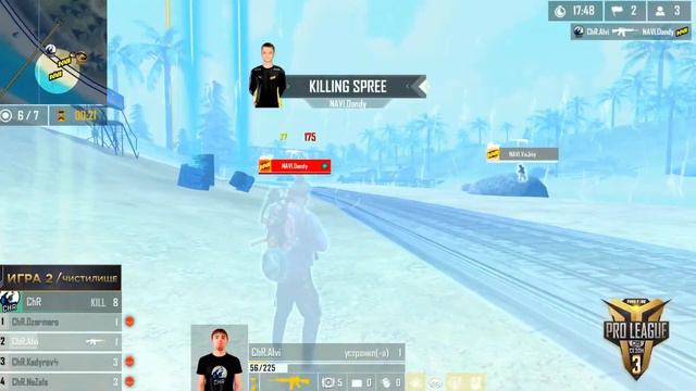Хайлайты NAVI Free Fire на Pro League CIS Season 3 (Неделя 1) смотреть онлайн