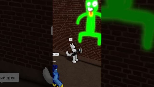 ХАГИ ВАГИ УГАДЫВАЕТ РАДУЖНЫХ ДРУЗЕЙ В РОБЛОКС | ROBLOX RAINBOW FRIENDS SPRAY PAINT #shorts #roblox смотреть онлайн