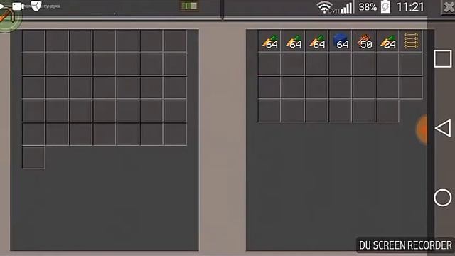 В этом видео мы расматримваем "ДОМ БОГА" смотреть онлайн