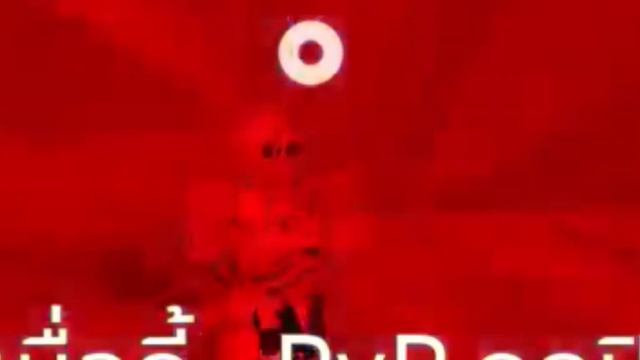 #vergil #roblox #devilmaycry5 #devil смотреть онлайн