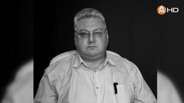 Ушёл в мир иной журналист Дмитрий Малышев смотреть онлайн