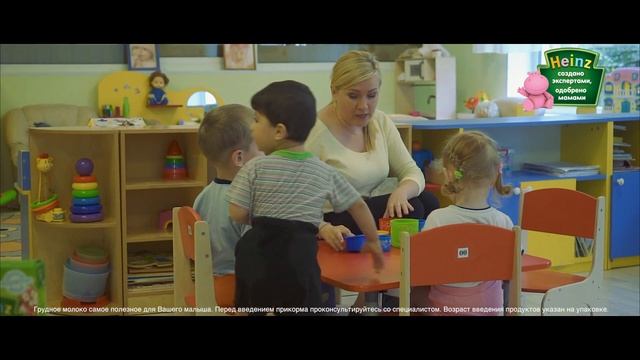 #ЛожкаHeinz. Отчёт о поездке в московский Дом малютки смотреть онлайн