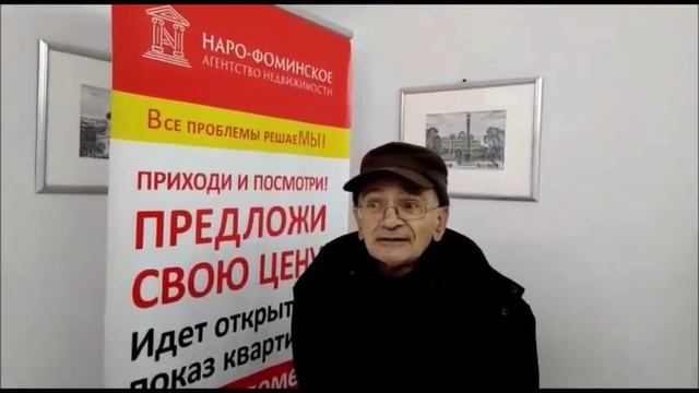 агентство недвижимости отзывы| продажа дачи СНТ Озерный смотреть онлайн