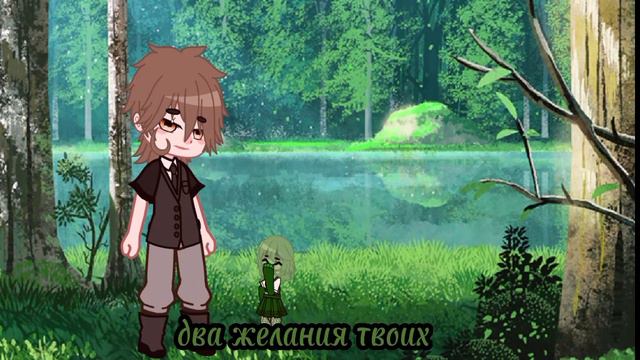 клип:три желания смотреть онлайн