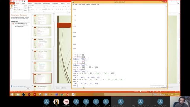 Lec 3: Python Collections (Tuple - Set - Frozen Set - Dictionary) смотреть онлайн