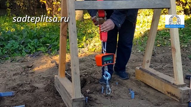 Сравниваем различные способы крепления теплиц к земле смотреть онлайн