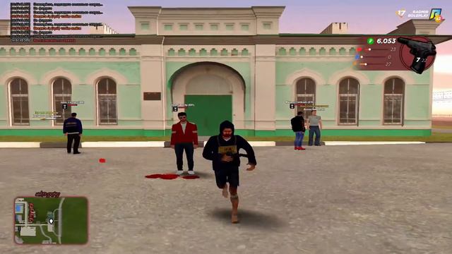 Gta не знаю какого цвета! ( sell& sliv - 33 like) смотреть онлайн