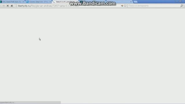 Как скачать Gta San Andreas смотреть онлайн