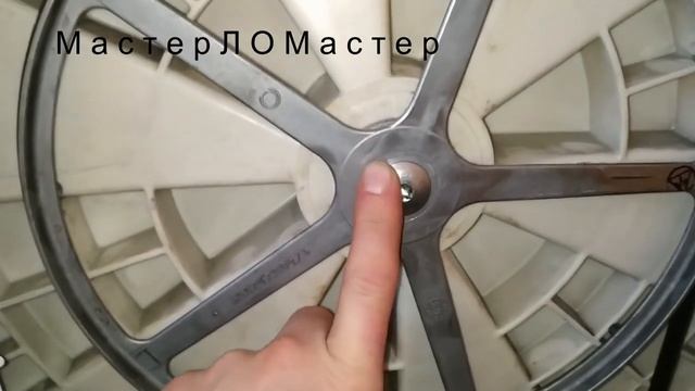 Замена ТЭНа и подшипников на индезит! Мои советы!