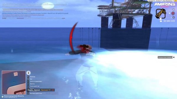 Miamigtawka By Tokyo 2024.09.14 - 03.10.23.03.DVR - Trim