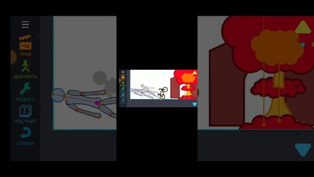 как делать анимации приложение (рисуем мультфильмы 2) смотреть онлайн