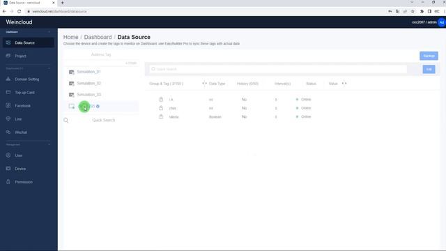 Обзор и применение сервиса Dashboard в Weincloud