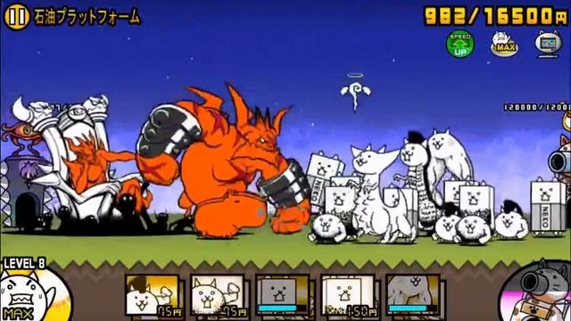 Walkthrough!! 26-1 Oil Platform★★《2-star》Sea Polluter【The battle cats】 смотреть онлайн