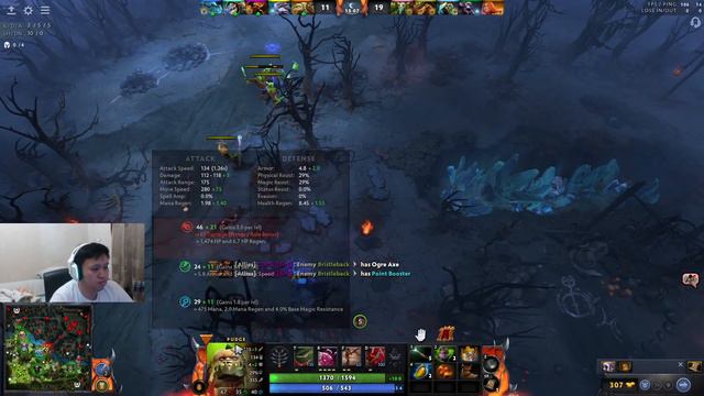dota2.exe смотреть онлайн