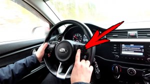 Как работает круиз-контроль на КИА РИО 4 и ответы на ваши вопросы