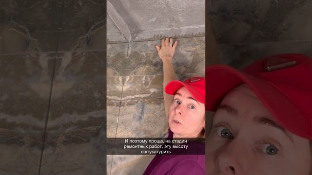 Что нужно знать при заказе натяжных потолков? Можно ли делать зеркало до потолка? #натяжнойпотолок смотреть онлайн