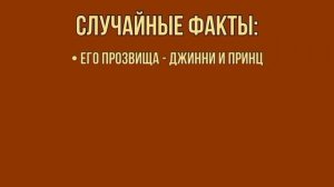 ЗНАКОМСТВО СО STRAY KIDS | 2 ЧАСТЬ (Danceracha, Vocalracha)