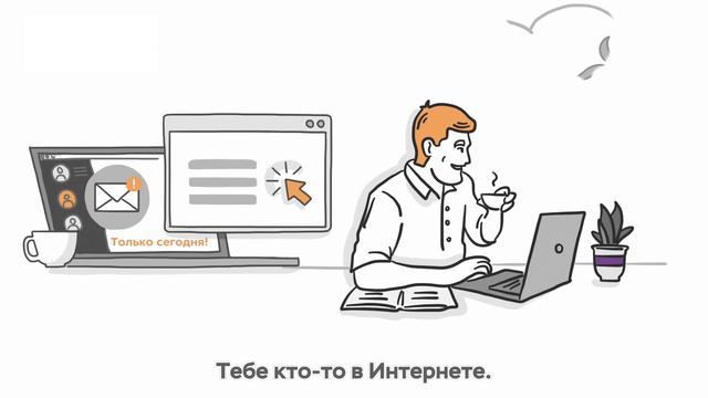Правила использования платёжных карт_безлого смотреть онлайн