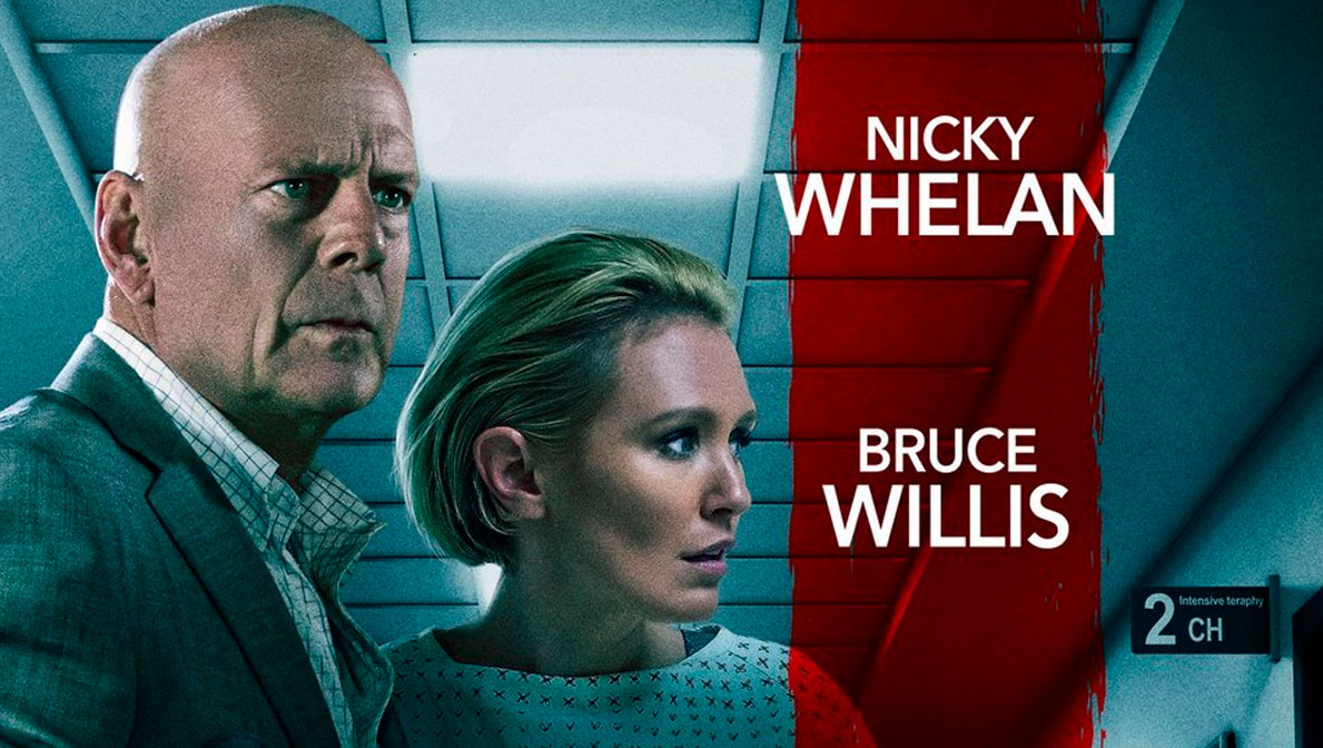 Ночь в осаде Trauma Center - Трейлер HD 2019 смотреть онлайн