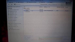 Ноутбук HP Pavilion g7 - установка Windows7.