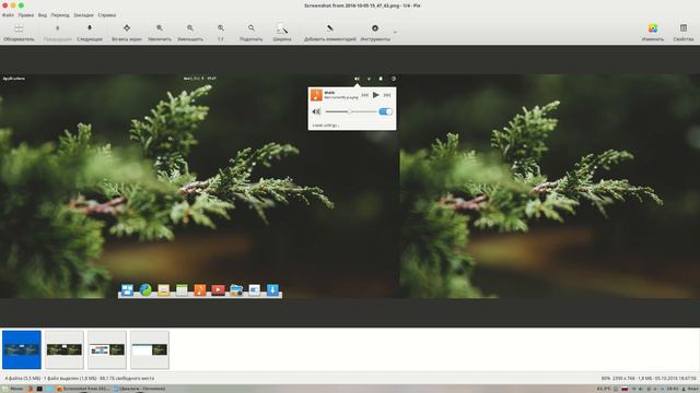 Elementary OS Loki - полное разочарование или нет? смотреть онлайн